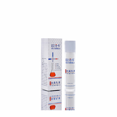 饶平多用途抗菌乳液