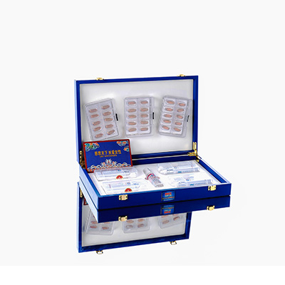 饶平爱芯回春综合版