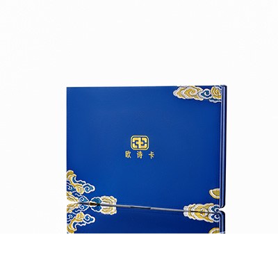 饶平产后修复调理套