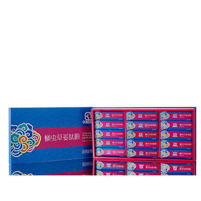 饶平调经养气汤